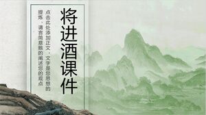 قالب PowerPoint للبرامج التعليمية على الطريقة الصينية الخضراء والبسيطة "على وشك الشرب".