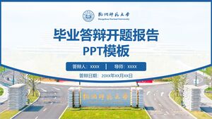 Hangzhou Normal Üniversitesi mezuniyet savunma açılış raporu için PPT şablonu