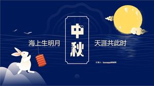 PPT template of Mid-Autumn Festival theme class meeting