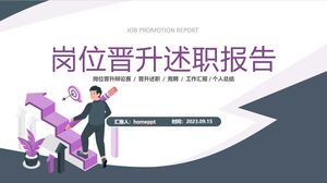 Illustration Style Post Promotion Report PowerPoint Template