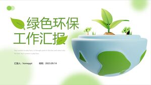 Plantilla de PowerPoint - informe de trabajo de protección del medio ambiente verde viento fresco simplificado
