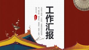 Antik Mimari PPT Şablonunun Arka Planında Kırmızı Klasik Çin Tarzı Çalışma Raporu