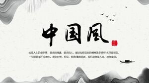 Unduh template PPT gaya Cina untuk konsepsi artistik lukisan tinta yang elegan