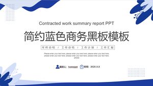 Unduh template PPT untuk laporan bisnis dengan latar belakang pola tanaman biru
