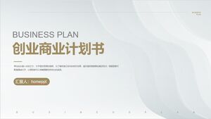 Scarica il modello PPT per il business plan creativo con uno sfondo ondulato semplice ed elegante