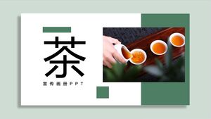 PPT-Vorlage zum Thema „Grüne, einfache und frische Teekultur“ herunterladen