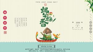 Téléchargement gratuit du modèle PPT du thème "Dragon Boat Festival Palm Fragrance" pour le Dragon Boat Festival