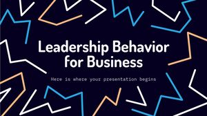 พฤติกรรมความเป็นผู้นำสำหรับธุรกิจ
