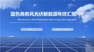 Blue Business Scenery und New Energy Jahresbericht PowerPoint-Vorlage