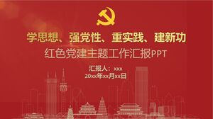 Red Party Political Style and Party Building Theme Work Report PowerPoint Template