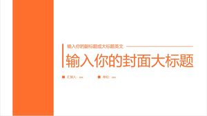 Orange Minimalist Business Work Report PowerPoint Template