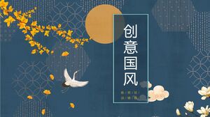 Çiçek ve kuş arka planına sahip zarif Çin tarzı PPT şablonunun ücretsiz indirilmesi