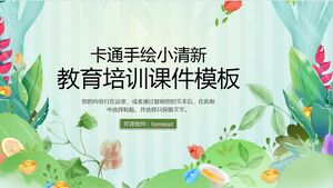 Education and training PPT template for fresh watercolor plant background