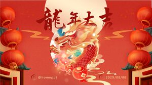 Unduh Template PPT Tahun Naga Kegembiraan Merah dan Keberuntungan dengan Latar Belakang Lentera Xianglong