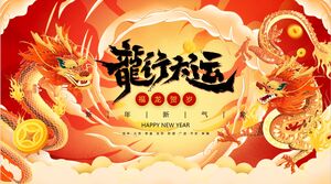 Baixe o modelo PPT do Ano Novo Fulong do Ano do Dragão 2024 para o "Festival do Dragão"