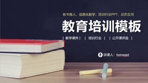 Introduction aux anciennes célébrités mathématiques chinoises et étrangères : téléchargement du modèle PPT