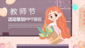 Download del modello PPT per la Giornata dell'insegnante con fiori sfondo illustrazione in stile insegnante