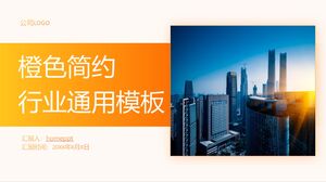 Modelo geral do PowerPoint para relatório da indústria eólica minimalista laranja