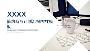 简化的商业计划报告PPT模板-深蓝灰白-电脑键盘咖啡