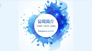 Company Introduction - Blue and White