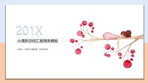 Plantilla empresarial de informe resumido de Xiao Qingxin
