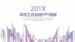 Plantilla PPT de resumen de trabajo anual - Blanco violeta claro