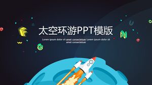 Space Tour PPT Template