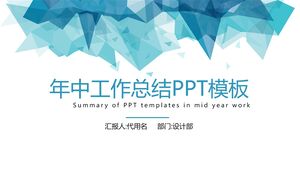 PPT-Vorlage für Arbeitszusammenfassung zur Jahresmitte