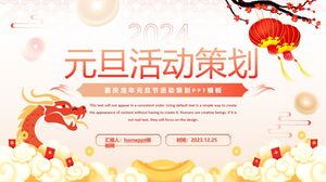 Plantilla de PowerPoint de planificación de eventos de Año Nuevo sencilla y festiva para el Año del Dragón