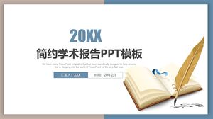 20XX 단순화된 학술 보고서 ​​PPT 템플릿