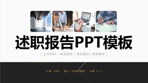 Plantilla PPT de informe de trabajo