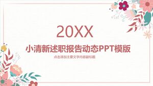 Modello PPT dinamico per il rapporto di lavoro di Xiaoqingxin
