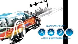 20XXPOWERPOINT Conception automobile