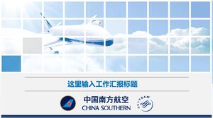 Szablon PPT China Southern Airlines