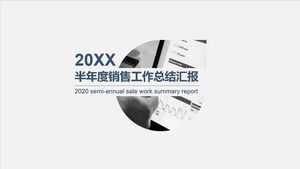 20XX تقرير ملخص عمل المبيعات لنصف العام