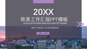 Шаблон PPT отчета о работе Европы и Америки в 20XX году