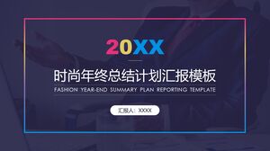 Templat laporan rencana ringkasan akhir tahun mode 20XX