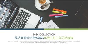Concise brochure design, business presentation, year-end report, work summary template