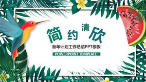 Plantilla PPT de resumen de trabajo del plan de año nuevo simplificado de Qingxin