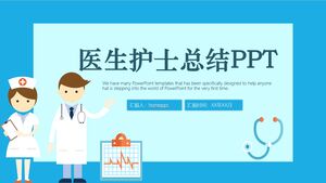PPT-Zusammenfassung für Ärzte und Krankenschwestern