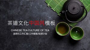 Templat gaya Cina untuk budaya upacara minum teh