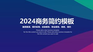 Templat Kesederhanaan Bisnis 2024