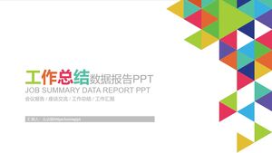 ملخص العمل تقرير البيانات قالب PPT