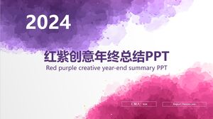 Kreative PPT-Vorlage für die Zusammenfassung zum Jahresende