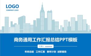 PPT-Vorlage für allgemeine Geschäftsberichtzusammenfassung – Blau und Weiß – Gebäude