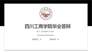 Soutenance de diplôme de l'Université de commerce et de technologie du Sichuan