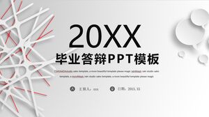 20XX毕业答辩PPT模板