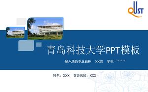 PPT-Vorlage der Qingdao-Universität für Wissenschaft und Technologie