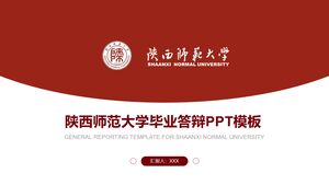Templat PPT Pertahanan Kelulusan Universitas Normal Shaanxi