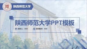 Plantilla PPT de la Universidad Normal de Shaanxi